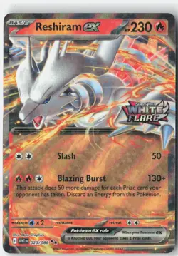 Reshiram ex (White Flare Stamped) Double Rare Miscellaneous Cards & Products 020 - Image 1