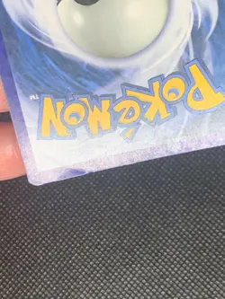 Feraligatr 17/119 HD Galaxy Swirl - Phantom Forces Pokemon Card - HP - Image 4