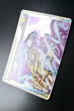 Raikou & Suicune Legend 067 068/080 Reviving Legends 2010 Japanese Pokemon Card - Image 4