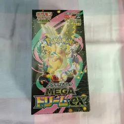 MEGA Dream ex M2a Pokemon Card Japanese 2025 w/Shrink - Image 1