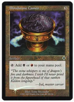 Bloodstone Cameo 2000 Invasion FOIL Colorless Uncommon Artifact MTG NM AZ1 - Image 1