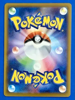 2025 Near Mint Pokemon Fan Rotom 213/193 AR MEGA Dream ex m2a Japanese - Image 2