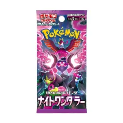 JP Night Wanderer Booster Box (30packs of 5 cards) Pokemon TCG - Image 2