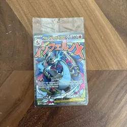 Mega Charizard X Ex #023 & Oricorio Ex #024 Sealed Pokemon UPC Promo !!MINT!! - Image 1