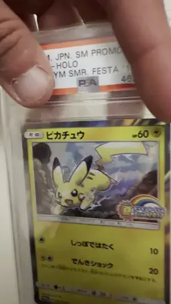 PSA 10 - Pikachu Holo 108/SM-P Summer Festa 2017 Japanese Promo - Pokemon - Image 2