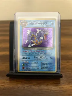 Pokemon TCG Dark Gyarados Holo Rare Japanese Team Rocket No.130 LP - Image 1