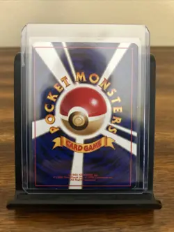 Pokemon TCG Dark Gyarados Holo Rare Japanese Team Rocket No.130 LP - Image 3