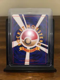 Pokemon TCG Dark Gyarados Holo Rare Japanese Team Rocket No.130 LP - Image 4