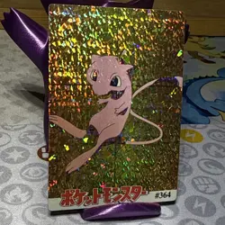Pokemon Mew Vintage Pocket Monsters Vending Prism Sticker 364 - Image 2