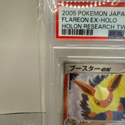 PSA10 Vaporeon , Jolteon , Flareon EX HOLO Holon Research Tower Japanese Pokemon - Image 2