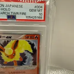PSA10 Vaporeon , Jolteon , Flareon EX HOLO Holon Research Tower Japanese Pokemon - Image 3