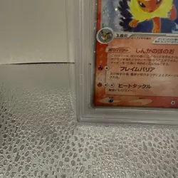 PSA10 Vaporeon , Jolteon , Flareon EX HOLO Holon Research Tower Japanese Pokemon - Image 4