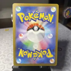 CHARIZARD #010/071 Holo Rare (Japanese) Pokemon GO - Image 2