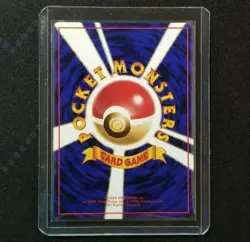 Pokemon Japanese Vending Series Horsea #116 Nintendo 1998 Series 3 Glossy - Image 2