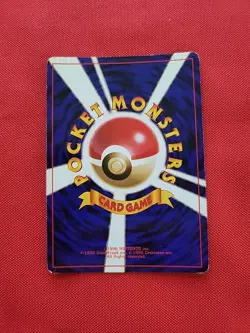 Pokemon: Dark Hypno Holo No.097 Team Rocket Japanese 1997 - MP - F1 - Image 2