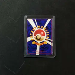 Pokemon Japanese Vending Series Venomoth #049 Nintendo 1998 Series 2 Glossy No49 - Image 2