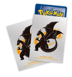 2025 pokemon S-chinese PTCG Card Chinese Exclusive Charizard Departure Gift Box - Image 2