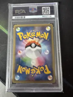 Pokemon Japanese e-Starter 1st Edition (2001) CHARMANDER 010/029 PSA 9 - Image 2