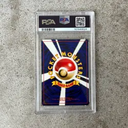 PSA 8 HOUNDOOM #229 - Japanese Neo 2 holo 2000 Pokemon Card! - Image 2