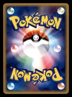 Pikachu 022/053 ADV Miracle Desert Pokemon Japanese Moderately Played - Image 2