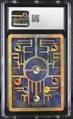 CGC 9 Mint Ancient Mew Pokemon 2000 Movie Promo - Image 2