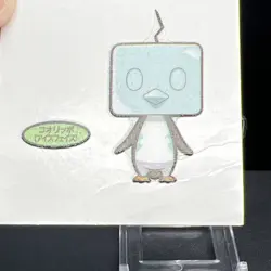 Eiscue Pokemon Daiichi Pan Bread Deco Chara Seal Sticker - Image 2