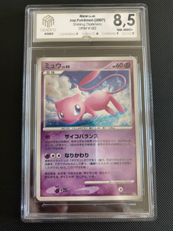 Mew Lv. 40 DP3 182 Shining Darkness Japanese Holo Rare Pokemon Card 2007 - Image 1