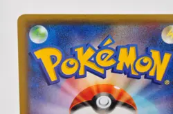 Pokemon card Rayquaza EX 123/XY-P Promo Holo 2015 Japanese Lightly Played - Image 5