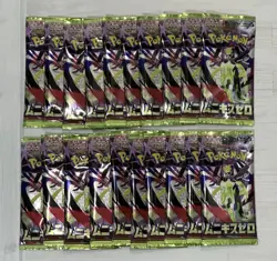 20 Pack Munikis Nihil Zero Booster Pack POKEMON TCG JAPANESE M3 Mega - Image 1