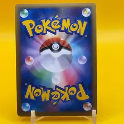 Raichu Pokemon Card Game TCG Japanese Japan Nintendo Anime F/S a - Image 3