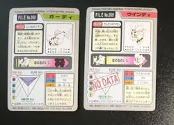 Growlithe Arcanine Bandai Carddass Series Pokemon Japanese ~ B43 - Image 2