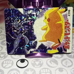 Pokemon Mewtwo Pikachu Battle Vintage Pocket Monsters Vending Prism Sticker 398 - Image 1