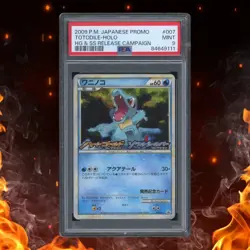 Pokemon Japanese TOTODILE Promo 007 Holo HG & SS Release PSA 9 - Image 1