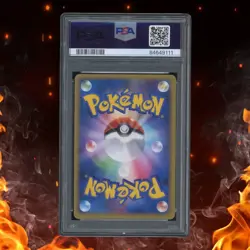 Pokemon Japanese TOTODILE Promo 007 Holo HG & SS Release PSA 9 - Image 2