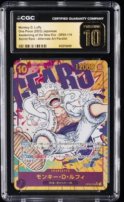 2023 ONE PIECE AWAKENING OF THE NEW ERA JPN MONKEY D. LUFFY CGC 10 PERFECT - Image 1