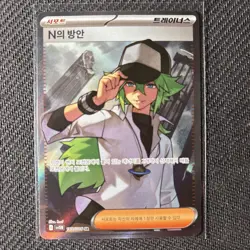 N's Plot SR 165/086 SV11B Black Bolt Pokemon Card Korean Scarlet Violet - Image 1