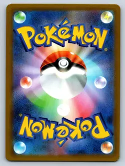 Ditto S10b: Pokemon GO S10b 053/071 Holofoil LP - Image 2