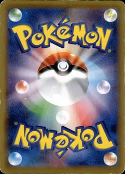Surfing Pikachu 264 XY-P Promotional cards Holo Japanese Pokemon Card B73 - Image 2