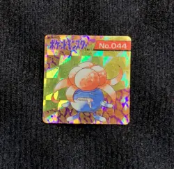 Pokemon GB Pocket Mini Card Gloom Prism Holo Japanese #241106 - Image 1