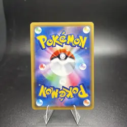 Pokemon Japanese Charizard 012/100 Amazing Volt Tackle S4 Holo Rare NEAR MINT - Image 2