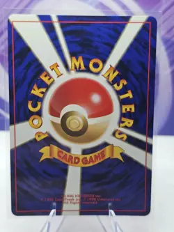 Japanese Pokemon TCG Marowak No. 105 Jungle NM - Image 2