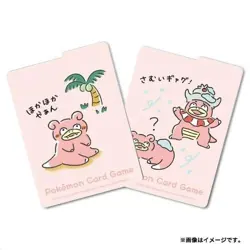 Pokemon Center Japan Exclusive Slowpoke Slowbro Deck Box TCG Deck Box Case - Image 5