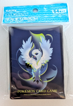 Mega Absol Official Pokemon Center TCG Deck Box + Sleeves - Image 4