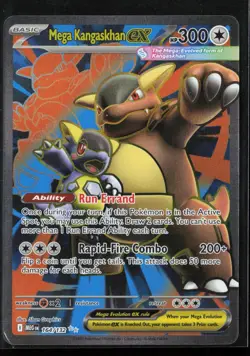 Mega Kangaskhan ex 164/132 Ultra Rare ME01: Mega Evolution Pokemon TCG NM - Image 1