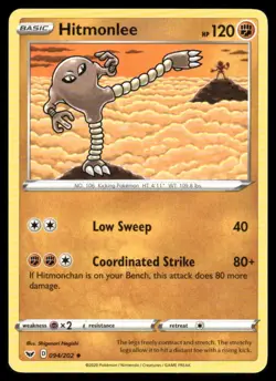 Pokemon Hitmonlee SWSH01: Sword & Shield Base Set #094/202 - Image 1