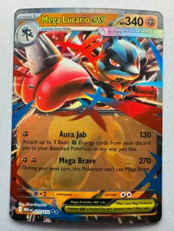 Mega Lucario ex 77/132 Mega Evolution Double Rare - Pokemon TCG - NM - Image 1