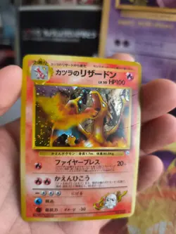 Pokemon Karte Card Blaine's Charizard Glurak Gym Challenge Holo Wotc japanese LP - Image 2
