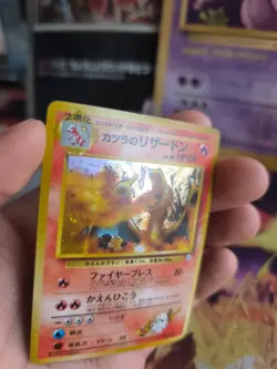 Pokemon Karte Card Blaine's Charizard Glurak Gym Challenge Holo Wotc japanese LP - Image 3