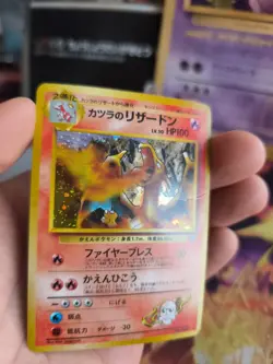Pokemon Karte Card Blaine's Charizard Glurak Gym Challenge Holo Wotc japanese LP - Image 5