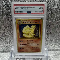 Pokemon PSA 9 Ninetales Japanese Base Set Holo Rare - Image 1